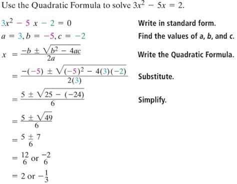 Lesson 5-8 The Quadratic Formula - Zeihen RMHS 605