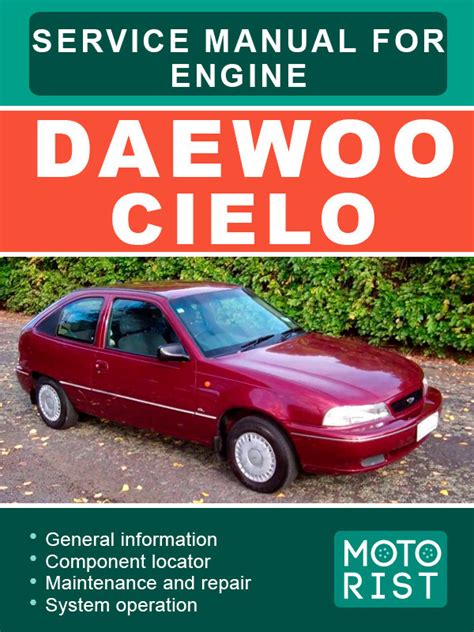 Daewoo Cielo, engine | KrutilVertel