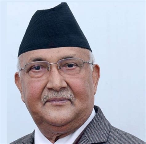 Prime Minister Of Nepal List Till Now - Current PM Of Nepal