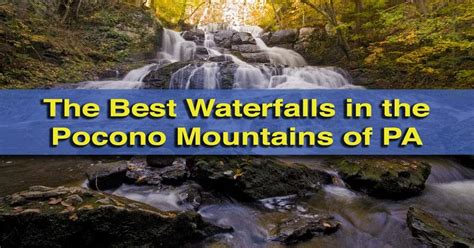 19 Free Waterfalls in the Poconos that Should be on Your Bucket List ...