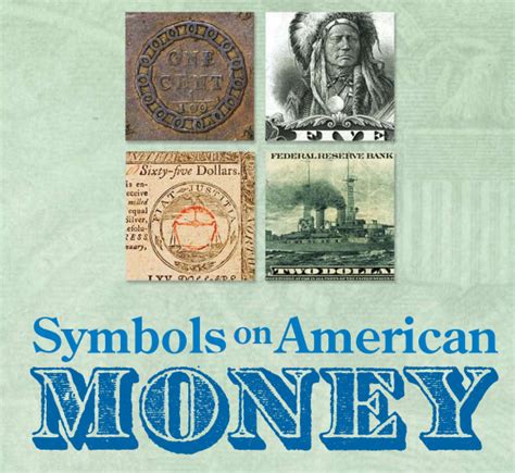 The Masses: Symbols and American Currency