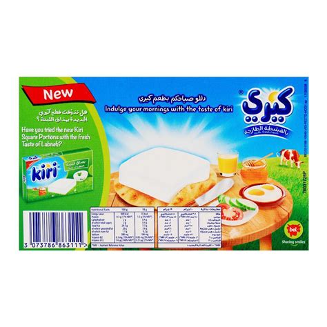 Buy Kiri Cheese 6 Portion 108gm Online at Best Price in Pakistan ...