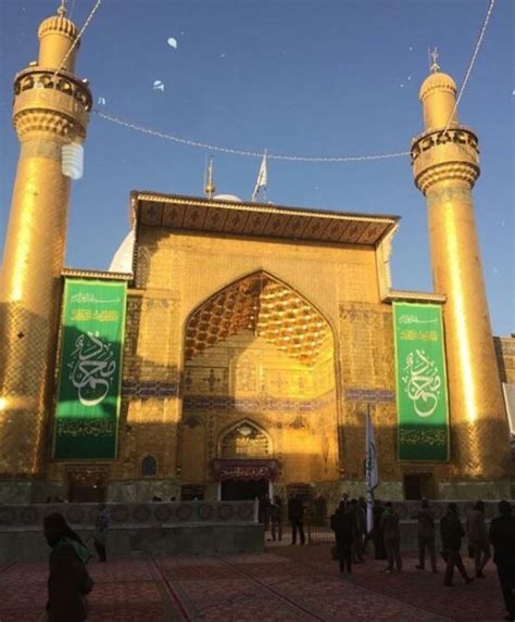 Najaf, Iraq 2024: All You Need to Know Before You Go - Tripadvisor