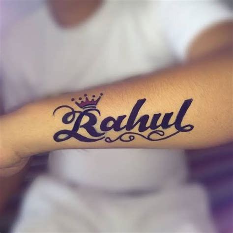 rahul name tattoo design