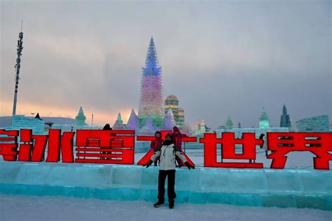 15 Fun Things To Do In Harbin, The City Of Ice - Tourism Teacher