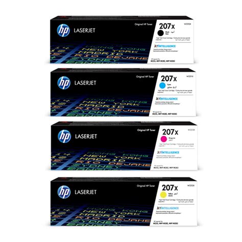 HP 207X Toner Value Pack (B/C/M/Y) | Quality Toner at Low Prices ...