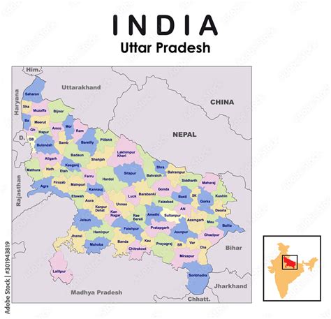 Up District Map Up Political Map Uttar Pradesh Political Map Images ...