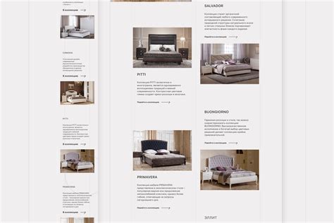 Furniture website design on Behance