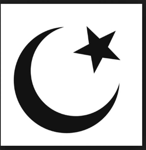 Crescent moon and star connection with Islam and its history ...