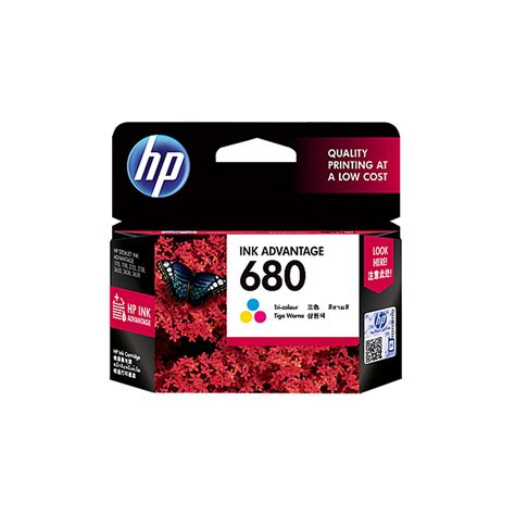 HP 680 TriColor Ink Cartridge | OfficeWorks | officeworks.ph