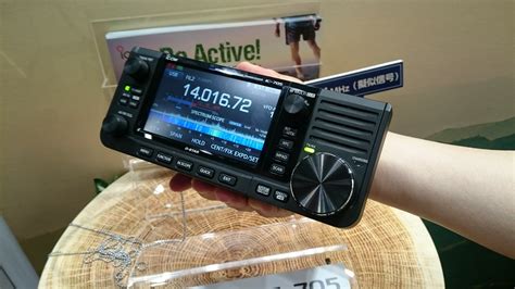 icom-ic-705 | QRPblog