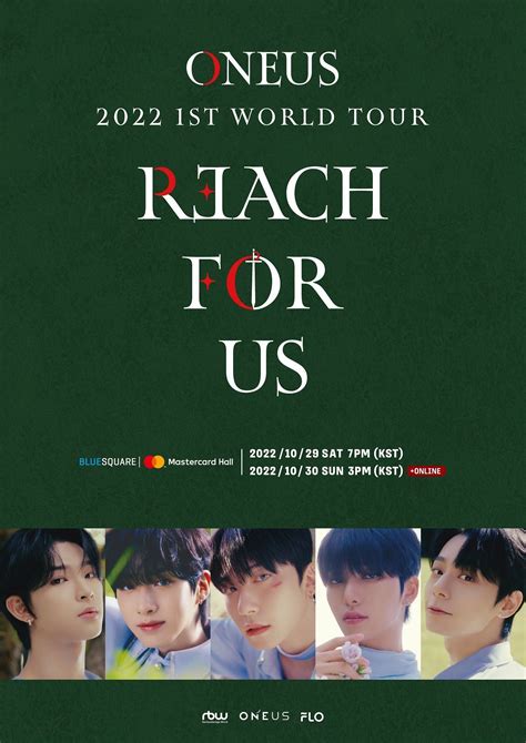 Fans confused as ONEUS World Tour 2023 US dates poster deleted after ...