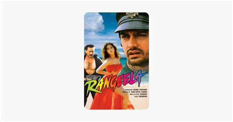 ‎Rangeela on iTunes