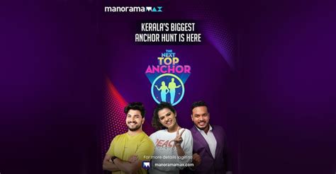 Kerala’s biggest anchor hunt is here! Manorama Max unveils ‘Next Top ...