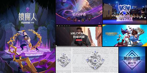 Riot Games Logo&Type Collection :: Behance