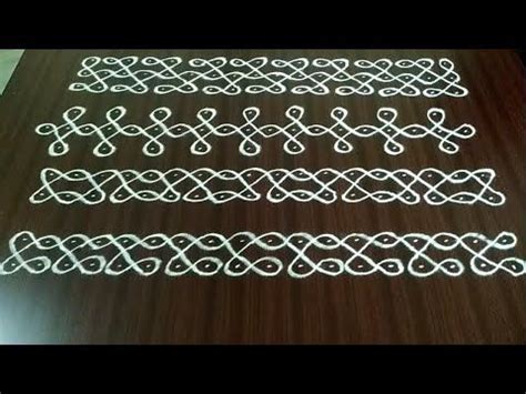 #249, easy sikku border designs | side boder designs | melikala borders ...