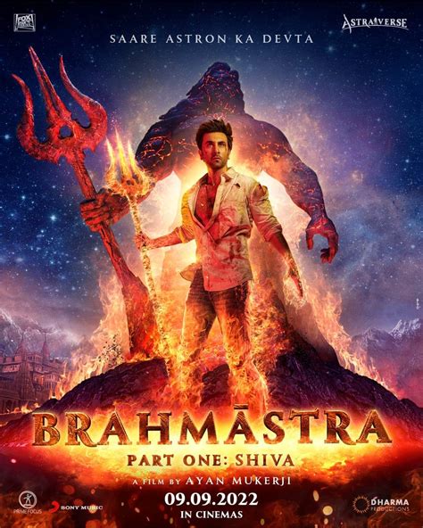 Brahmastra Movie New Song Dance Ka Bhoot Out Now | IB