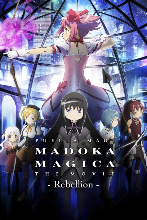 Puella Magi Madoka Magica the Movie Part III: Rebellion (2013 ...