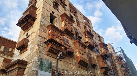 Jeddah Daily Photo: SkyWatch - Looking Up in Jeddah's Al Balad