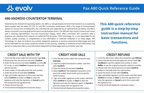 PAX A80 QUICK REFERENCE MANUAL Pdf Download | ManualsLib