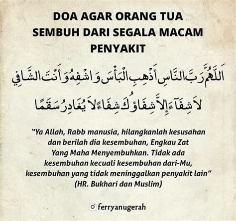 Doa Untuk Kesembuhan Penyakit - Guru Paud