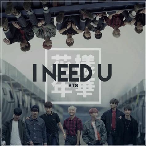 Stream 꿈 (BTS I Need U Original Cover)Smyang Piano inst. by Taeseop ...