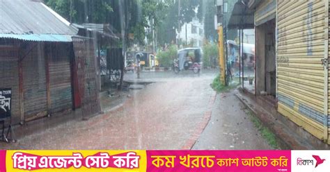 Cyclone Midhili: Gusty winds with heavy rain persist across the coastal ...