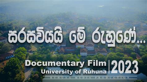 Documentary Film - University of Ruhuna - 2023 - YouTube