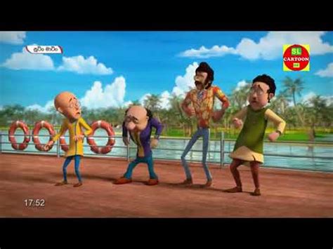 Sutin Matin New Sinhala Cartoon - Sutin Matin Sinhala New Episode 14 ...