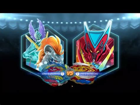 Cho-Z Valtryek Vs Cho-Z Achilles (Beyblade Burst Surge Drive) - YouTube