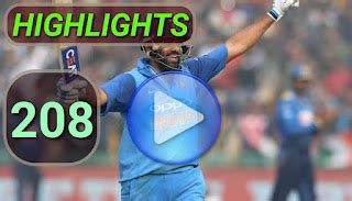 Rohit Sharma 264 vs Sri Lanka | 2nd Double Hundred Highlights