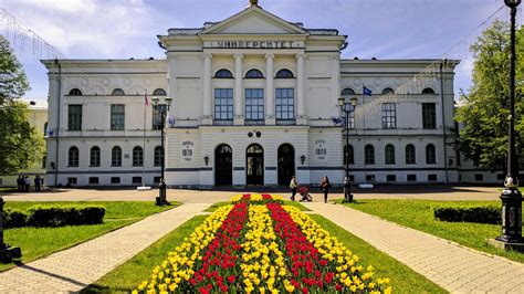 Tomsk State University Bachelor Programmes Tuition