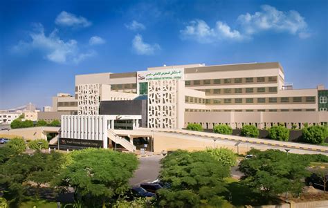 10 Best Hospitals in Dubai | Dubai OFW