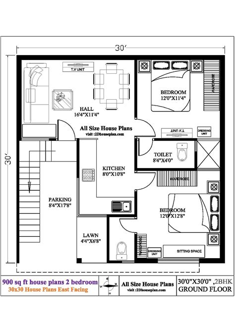 30x30 house plan | 30 * 30 house plan with car parking | 2bhk house plan