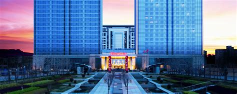 Qingdao Hotel Deals | Sheraton Qingdao Jiaozhou Hotel