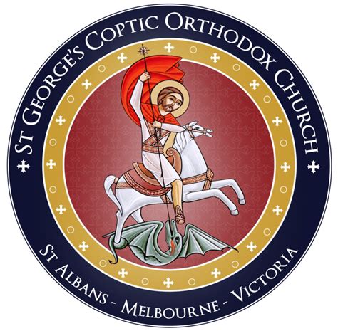 St_George_Logo – St George Coptic Orthodox Church Melbourne