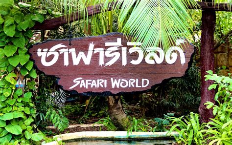 Safari World Bangkok: A Comprehensive Guide to Explore Thailand's Most ...