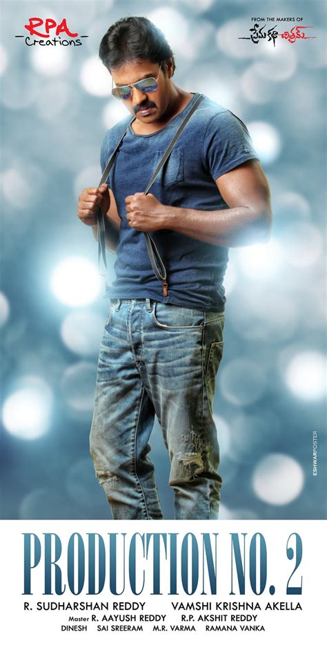 Sunil New Movie Wallpaper Designs Hq Photo - New Hero Photos Hd ...