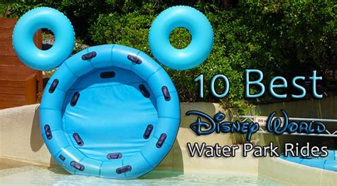 10 Best Disney World Water Park Rides - KennythePirate.com