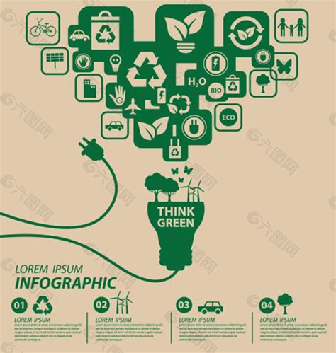 环保的节能海报矢量素材平面广告素材免费下载(图片编号:8058689)-六图网