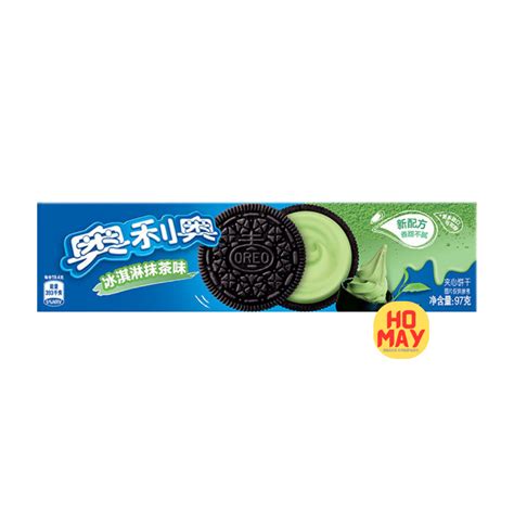 Get Oreo Cookies Matcha Ice Cream Flavor Delivered | Weee! Asian Market