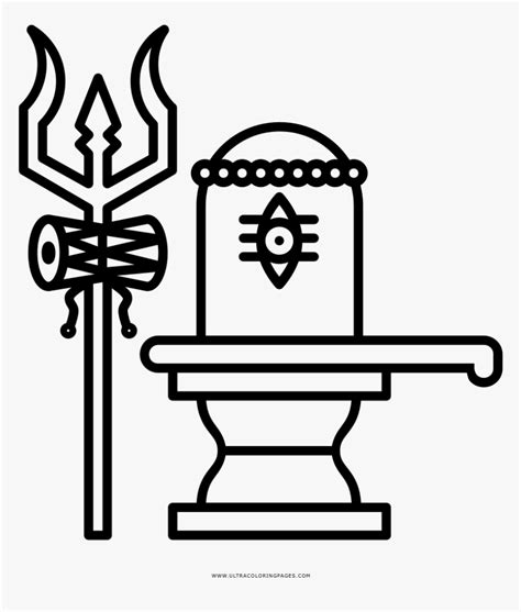 Trident Clipart Mahashivratri - Easy Shiva Lingam Drawing, HD Png ...