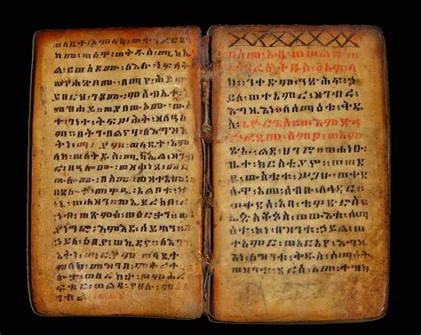 Ancient Manuscript Review 174 : Antique Etiopian Ge'ez Coptic ...