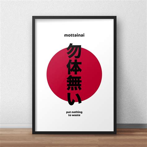 Japanese Concept 'mottainai' Put Nothing to Waste - Etsy