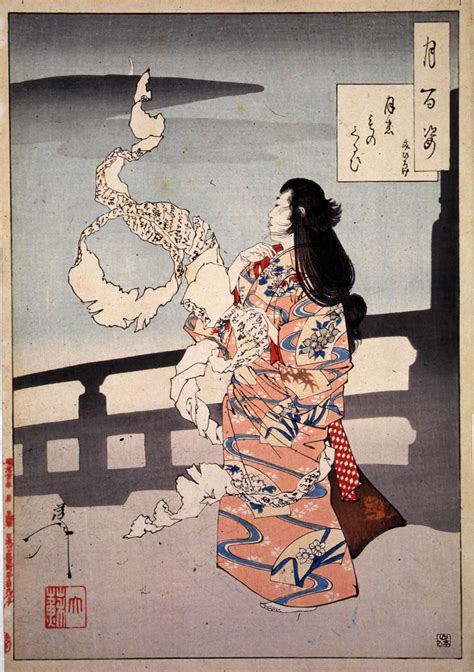 U.Va. Art Museum Exhibits Japanese Woodblock Prints | UVA Today