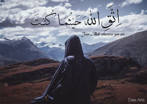 Fear Allah wherever you are by DaieArts on DeviantArt