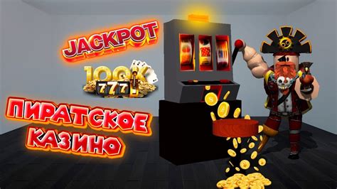 ROBLOX CASINO TYCOON СТРОИМ КАЗИНО в Роблокс - YouTube