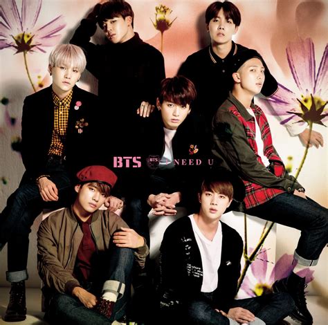 BTS I Need U Japanese Album Covers - Music - OneHallyu