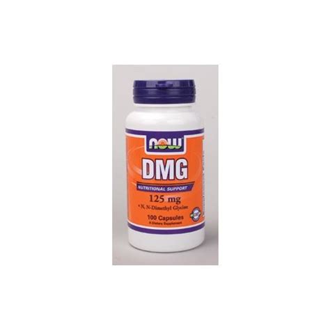 Dmg Nutritional Supplement - fasrradical