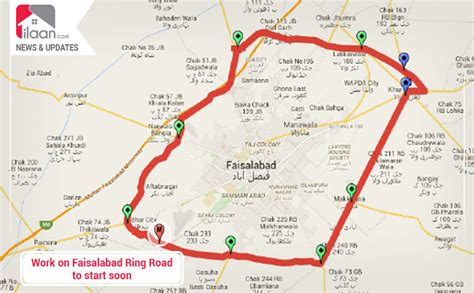 Work on Faisalabad Ring Road to Start Soon – WhenWhereHow Pakistan